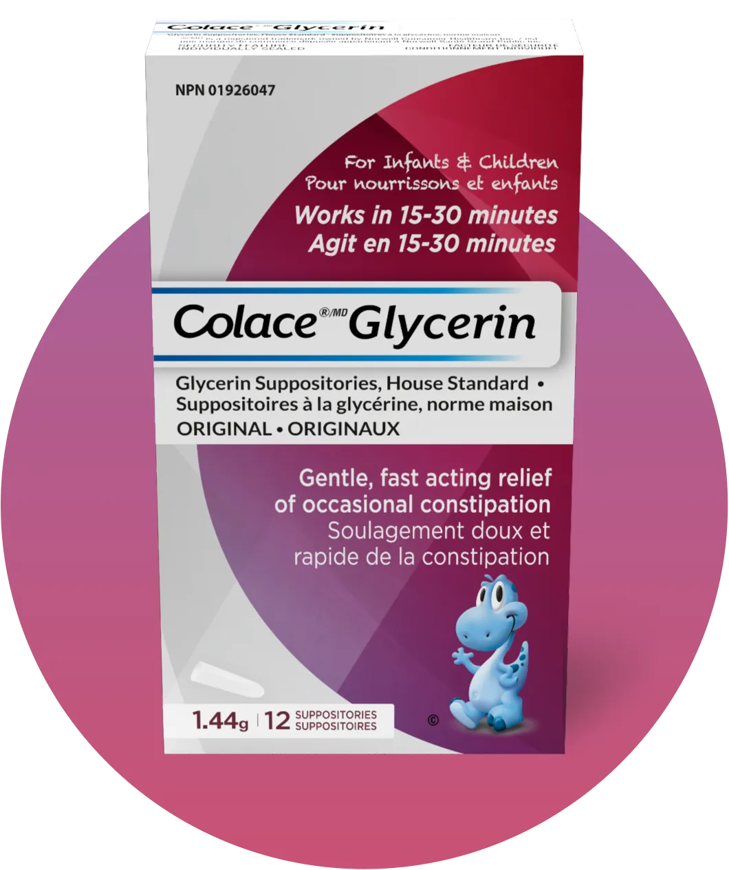 For infants & children For infants & children